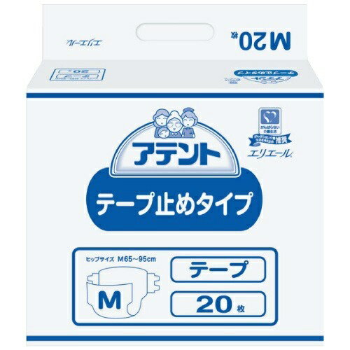 商品名：大王製紙 アテント テープ式 Mサイズ 3回吸収 20枚入内容量：20枚JANコード：4902011761030発売元、製造元、輸入元又は販売元：大王製紙商品番号：103-4902011761030▼医療費控除対象商品について●確定申告の際オムツ使用証明書の添付と領収書が必要となります。 お医者さんに紙おむつが必要と認められた場合、すべての種類の紙おむつが医療費控除の対象となります。（失禁尿パッドやテープタイプ等すべてです） ※詳細は税務署・お近くの市長村までお問い合わせください。 背中のギャザーが、尿はもちろん、軟便の伝いモレもせき止めます。ミシン目入りサイドパネル採用で、クロス止めが可能。体形にあわせてフィットします。広告文責：アットライフ株式会社TEL 050-3196-1510 ※商品パッケージは変更の場合あり。メーカー欠品または完売の際、キャンセルをお願いすることがあります。ご了承ください。