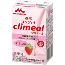 【あわせ買い2999円以上で送料お得】エンジョイクリミール いちご味(125mL)