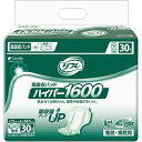 リブドゥ リフレ 施設・病院用 高吸収パッド ハイパー1600 (30枚入)▼医療費控除対象商品
