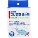 【送料お得・まとめ買い×3個セット】尿器つけおき洗錠剤(3g*20錠)