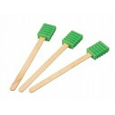 【送料お得・まとめ買い×3個セット】モルテン ハミングッドH(ハード)50本入