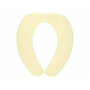【送料お得・まとめ買い×9個セット】おくだけ吸着 ズレな いベンザシート 無地 イエロー(2枚入)