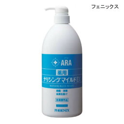 【送料お得・まとめ買い×2個セット】フェニックス アラ　薬用ナリシングマイルドEX　1000ml/4976551911330/