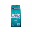 【送料お得・まとめ買い×9個セット】マウスピュア 口腔ケア ウエットガーゼ レモン風味 詰替用(100枚入)/4987601485473/(3)