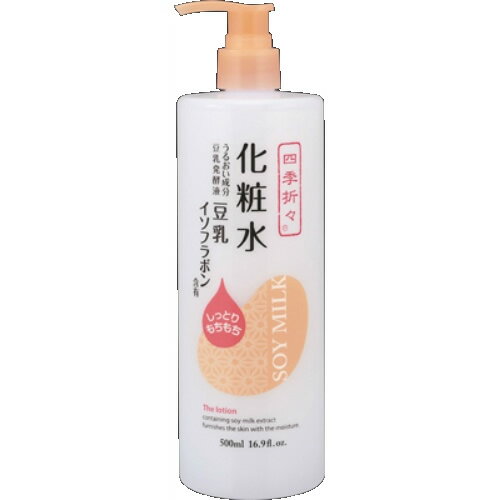 【送料込】四季折々　豆乳イソフラボン　化粧水 500ml×20個セット