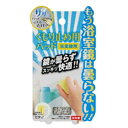 【送料込】 ドリームフォレスト 浴室鏡用のくもり止めパッド A−1108×40個セット (4573258540087)(3)