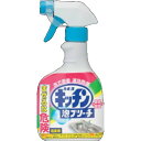 【お一人様1個限り特価】カネヨ石鹸 キッチン泡ブリーチ 本体 400ml