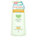 【あわせ買い2999円以上で送料お得】カウブランド 無添加 シャンプー　しっとり　ポンプ付き 500ml