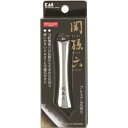 【お一人様1個限り特価】貝印 関孫六 ツメキリ type102 (4901601268881)(4)
