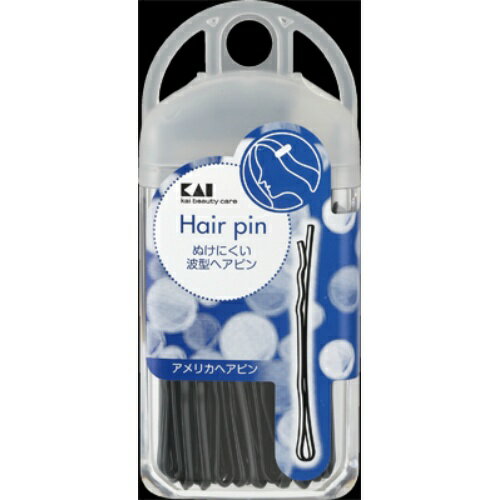 【お一人様1個限り特価】貝印(KAI) アメリカヘアピン 40g (4901601277623)
