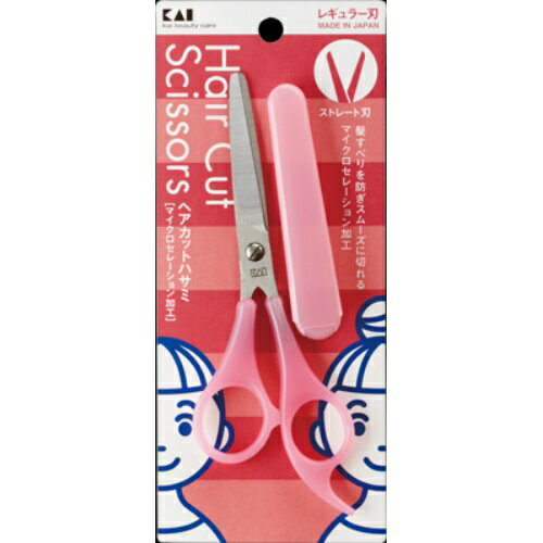 【お一人様1個限り特価】貝印 ヘアカットハサミ (キャップ付) (4901601282856)