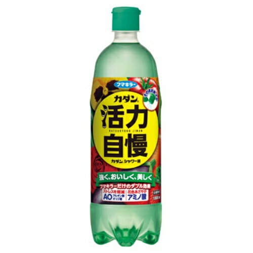 【お一人様1個限り特価】フマキラー カダン 活力自慢 シャワー液 全植物用 1000ml