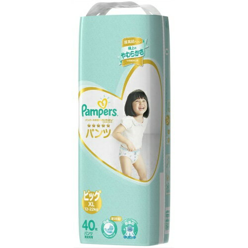 【あわせ買い2999円以上で送料お得】P＆G Pampers（パンパース）　はじめての肌へのいちばんパンツ　ウルトラジャンボBIG(内容量：40枚) (4902430680431)