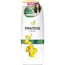 【あわせ買い2999円以上で送料無料】P&G パンテーン エアリーふんわりケア シャンプー ポンプ 450ml (4902430754637)