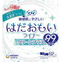 【あわせ買い2999円以上で送料お得】ソフィ はだおもい ライナー クリーンプラス 62枚