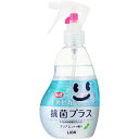 【あわせ買い2999円以上で送料お得】ライオン ルックまめピカトイレクリーナ 抗菌プラス210ML 【4903301194194】