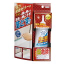 【送料込】 高森コーキ カビ取りブルーゼリー TU-31BJ×72個セット (4956497039367)