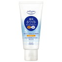 【お一人様1個限り特価】コーセー ソフティモ 薬用ホワイトクレンジングウォッシュ ミニ 60g 【4971710303483】