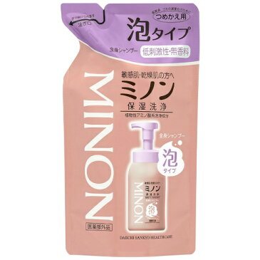 【あわせ買い2999円以上で送料無料】第一三共 ミノン 全身シャンプー泡タイプ 詰替 400mL