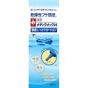 商品名：ロート製薬 メディクイックH 頭皮しっとりローション 120ml内容量：120mlJANコード:4987241155699発売元、製造元、輸入元又は販売元：ロート製薬株式会社原産国：日本区分：医薬部外品商品番号：101-26756ブランド：メディクイック乾燥性フケ頭皮を考えた頭皮環境を改善するローション乾燥によりパラパラとしたフケやかゆみが出る「乾燥性フケ頭皮」を改善する頭皮のための薬用保湿ローション。4つの有効成分（ヒノキチオール・グリチルリチン酸ジカリウム・D−パントテニルアルコール・センブリエキス）と2つの保湿成分（濃グリセリン・1，3−ブチレングリコール）配合で、乾燥性フケ頭皮を健やかな頭皮環境へと改善します。デリケートな頭皮のことを考えた処方。弱酸性／無香料／無着色。丸型ノズル採用。広告文責：アットライフ株式会社TEL 050-3196-1510 ※商品パッケージは変更の場合あり。メーカー欠品または完売の際、キャンセルをお願いすることがあります。ご了承ください。