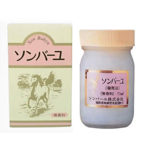【送料お得・まとめ買い×3個セット】薬師堂 ソンバーユ 無香料 70ml