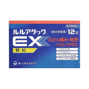 【あわせ買い2999円以上で送料無料】【第(2)類医薬品】 ルルアタックEX顆粒 12包 (セルフメディケーション税制対象)