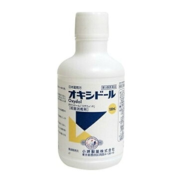 【あわせ買い2999円以上で送料無料】【第3類医薬品】日本薬局方 オキシドール 100ml