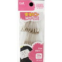 【送料込】貝印 安全ピン No.2 20本 KM3036×360個セット
