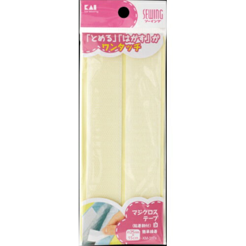 ���������۳��� �ޥ��������ơ��� ��Ǵ����ա� �� KM3174��360�ĥ��å�