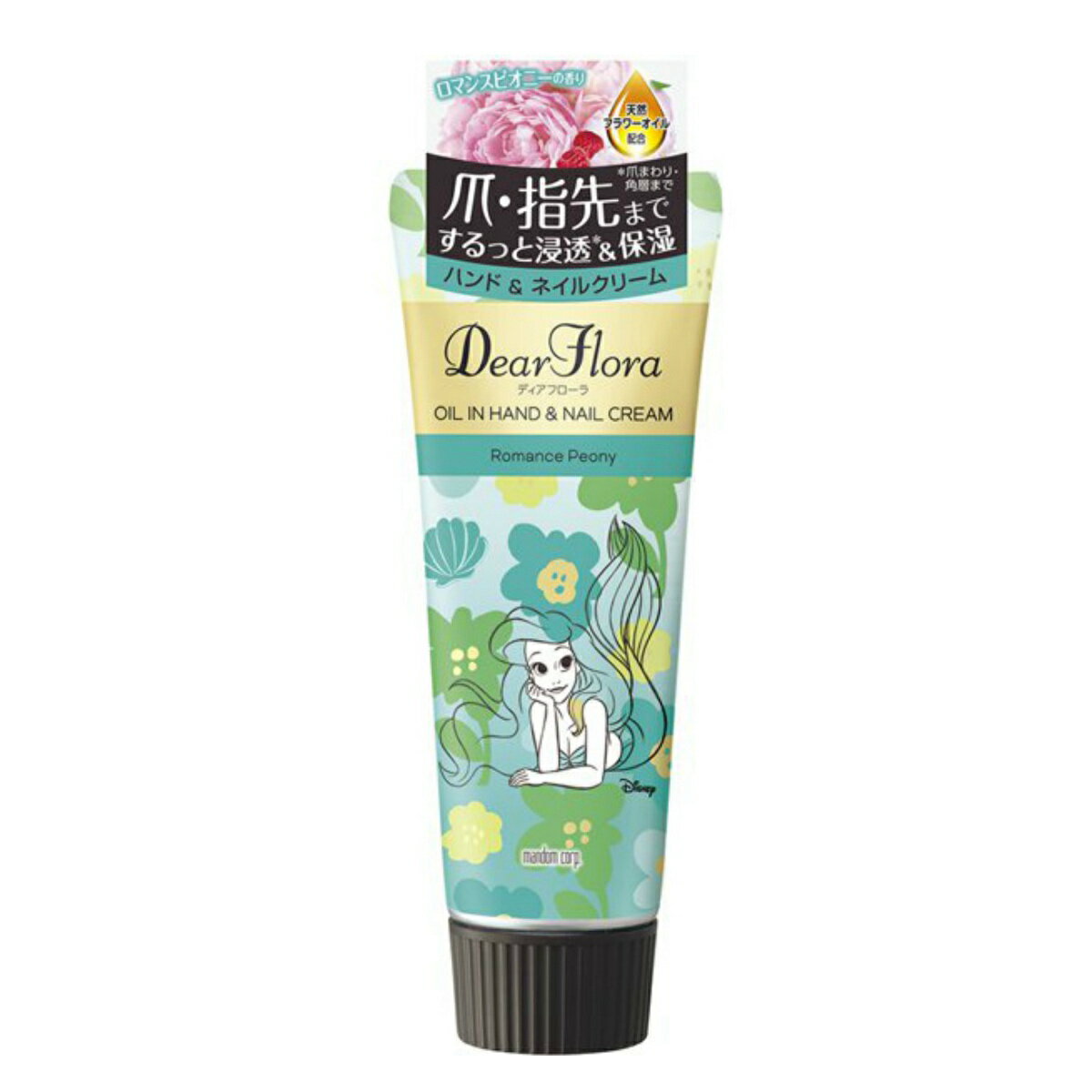 マンダム ディアフローラ オイルイン ハンド&ネイルクリーム ロマンスピオニー 60gのサムネイル