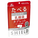 【送料無料】森永製菓 シールド 乳酸菌タブレット 33g×48個セット