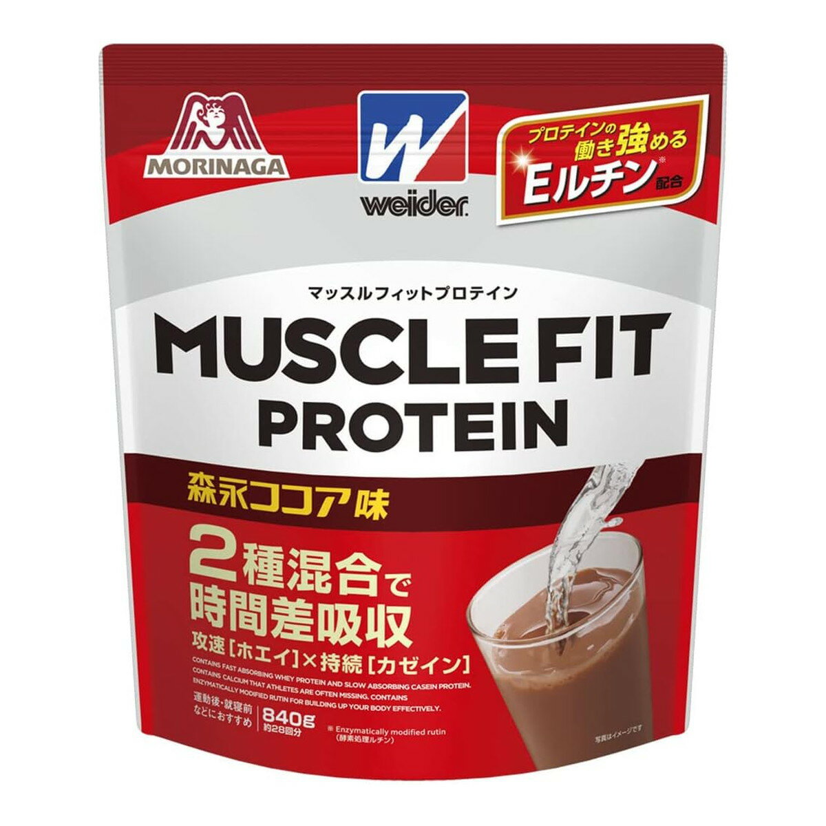 【送料お得・まとめ買い×2個セット】森永製菓 ウイダー マッスルフィットプロテイ...