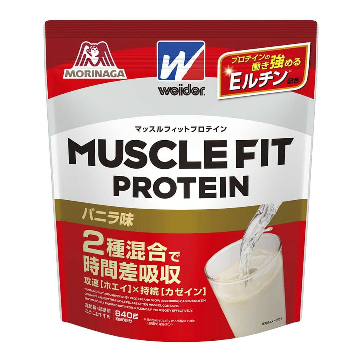 【送料お得・まとめ買い×2個セット】森永製菓 ウイダー マッスルフィットプロテイ...