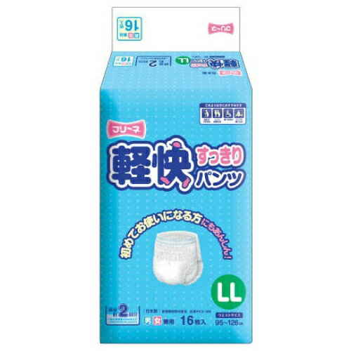 商品名：フリーネ　軽快すっきりパンツ LL　16枚内容量：16枚JANコード：4904601158732発売元、製造元、輸入元又は販売元：第一衛材株式会社原産国：日本商品番号：101-*004-41092ブランド：フリーネすっきりとしたはき心地のパンツタイプ。おむつ 紙オムツ 介護用 大人用初めてお使いになる方やおでかけ時にも安心のすっきりとしたはき心地のパンツタイプです。ふんわりやわらか素材で、お肌にやさしく快適です。広告文責：アットライフ株式会社TEL 050-3196-1510 ※商品パッケージは変更の場合あり。メーカー欠品または完売の際、キャンセルをお願いすることがあります。ご了承ください。