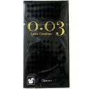 【送料お得・まとめ買い×7個セット】0.03 ラテックス製 コンドーム 12コ入(4)