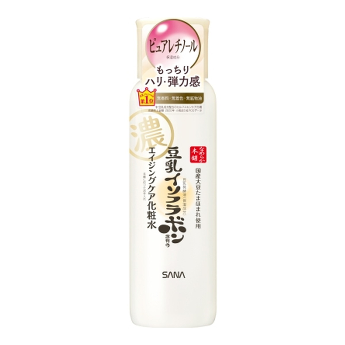 【お一人様1個限り】常盤薬品 サナ なめらか本舗 豆乳イソフラボン リンクル化粧水 N 200ml