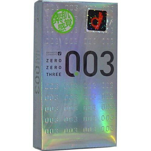 【あわせ買い2999円以上で送料お得】オカモト 003 ゼロゼロスリー 12個入