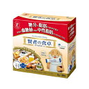 【送料お得・まとめ買い×3個セット】大塚製薬 賢者の食卓 ダブルサポート 6g×30包