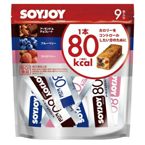 【あわせ買い2999円以上で送料お得】大塚製薬 ソイジョイ 