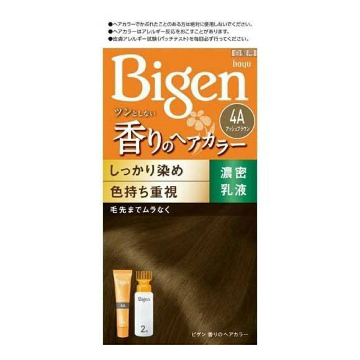 【お一人様1個限り特価】ホーユー ビゲン 香りのヘアカラー 乳液 4A アッシュブラウン 40g+60ml