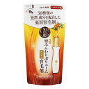 【あわせ買い2999円以上で送料お得】ロート製薬 50の恵 髪ふんわりボリューム育毛剤 つめかえ用 150ml 医薬部外品 心やわらぐマイルドハーブの香り(49...