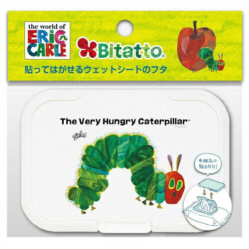 【あわせ買い2999円以上で送料お得】ビタットジャパン ビタット おしりふきに貼るフタ レギュラー はらぺこあおむし