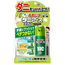 【あわせ買い2999円以上で送料お得】アース製薬 おすだけダニアース スプレー シトラスハーブの香り 23ml