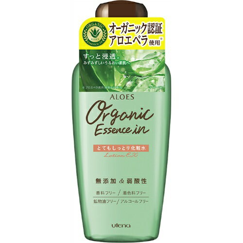 【あわせ買い2999円以上で送料お得】ウテナ アロエス とてもしっとり 化粧水 240ml