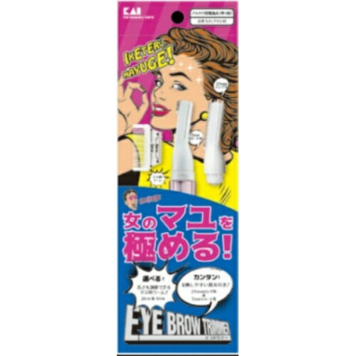 【あわせ買い2999円以上で送料お得】KQ1818 クシ付き マユトリマー CA