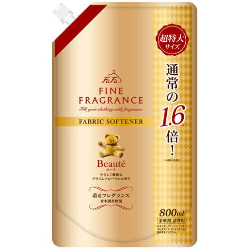 【あわせ買い2999円以上で送料無料】 ファーファ ファインフレグランス　ボーテ 　800ml 詰替 fafa fine fragrance (4902135325729)※お一人様5点まで