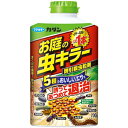 【お一人様1個限り特価】フマキラー カダン お庭の虫キラー 殺虫誘引粒剤 700g