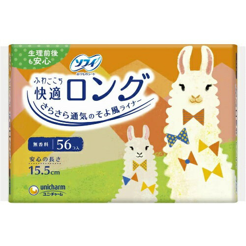 【あわせ買い2999円以上で送料お得】ユニ・チャーム　ソフィ ふわごこち 快適ロング 無香料 56枚入 【4903111352500】