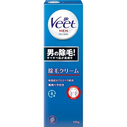 【あわせ買い2999円以上で送料お得】レキットベンキーザー ヴィートメン 除毛クリーム 敏感肌用 105g