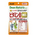 【あわせ買い2999円以上で送料お得】アサヒ ディアナチュラ スタイル ビタミンB MIX 60粒